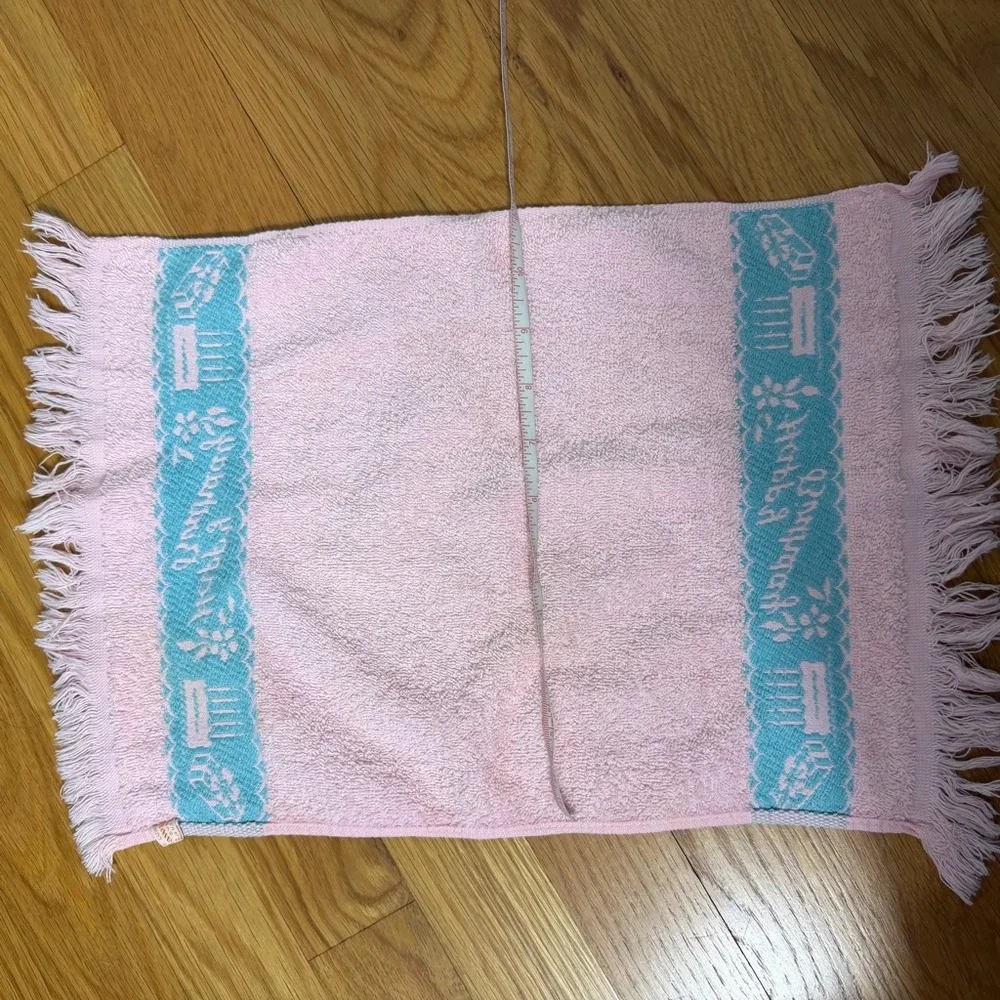 Vintage Callaway Hand Towel Wash Cloth HAPPY BIRTHDAY embroidered pink
